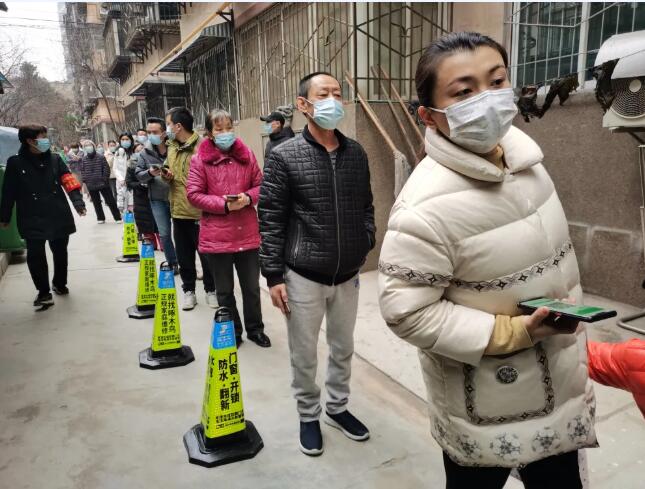 QQ截图20211230191548.jpg