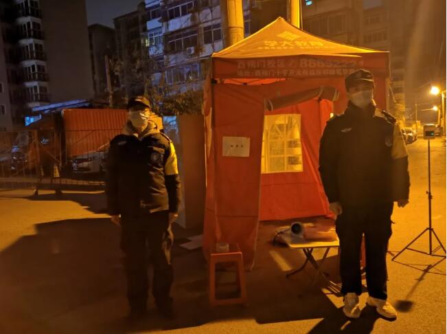 QQ截图20211230191537.jpg