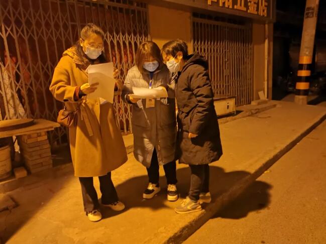 QQ截图20211230191606.jpg