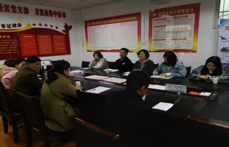 QQ截图20220310120818.jpg