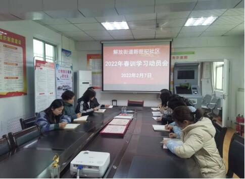 QQ截图20220310120800.jpg