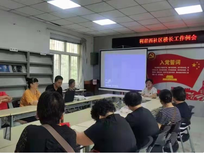 QQ截图20220325080840.png
