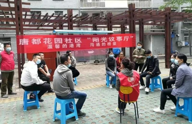 QQ截图20220325080901.png