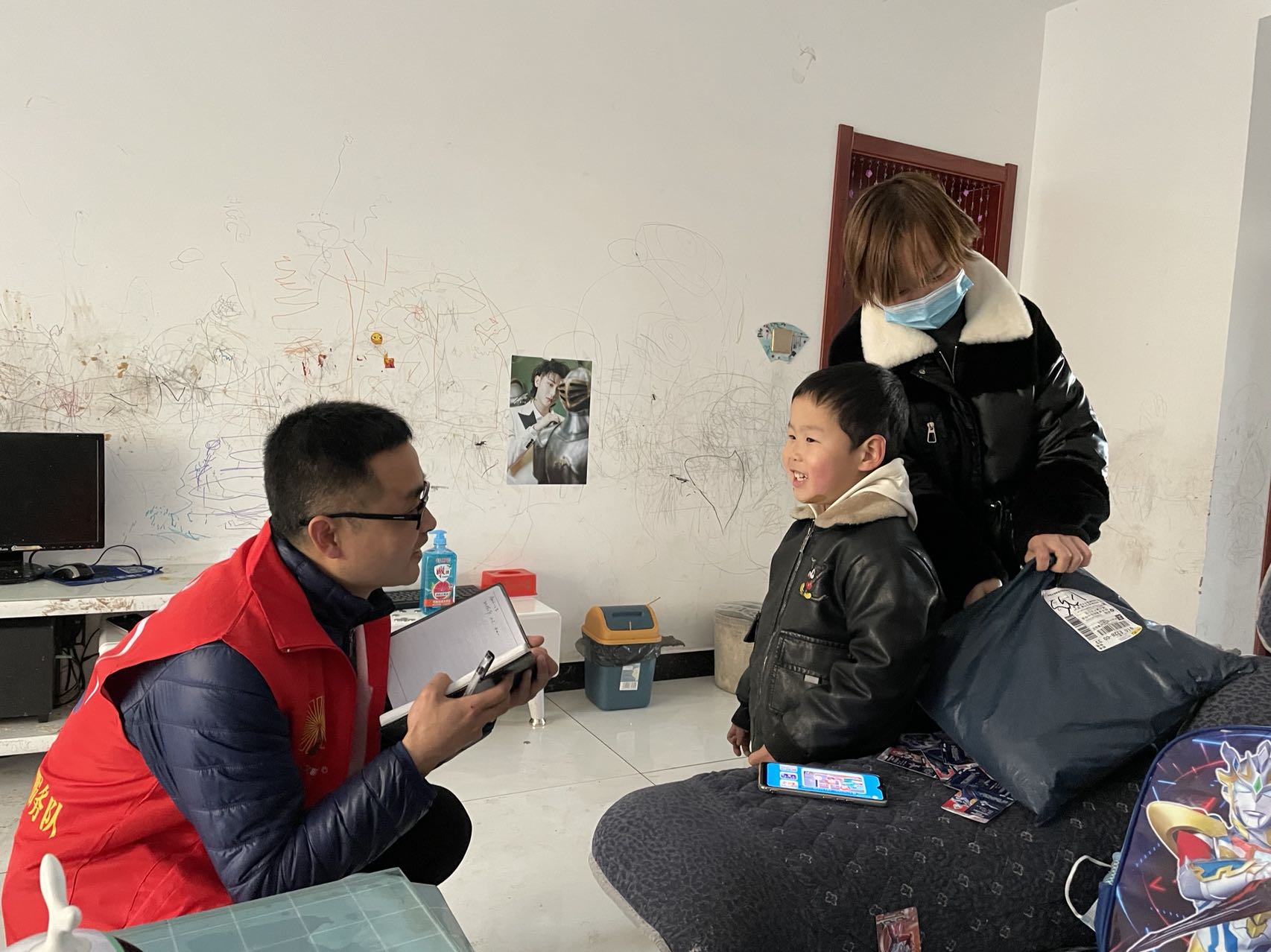 微信图片_20220328160822.jpg