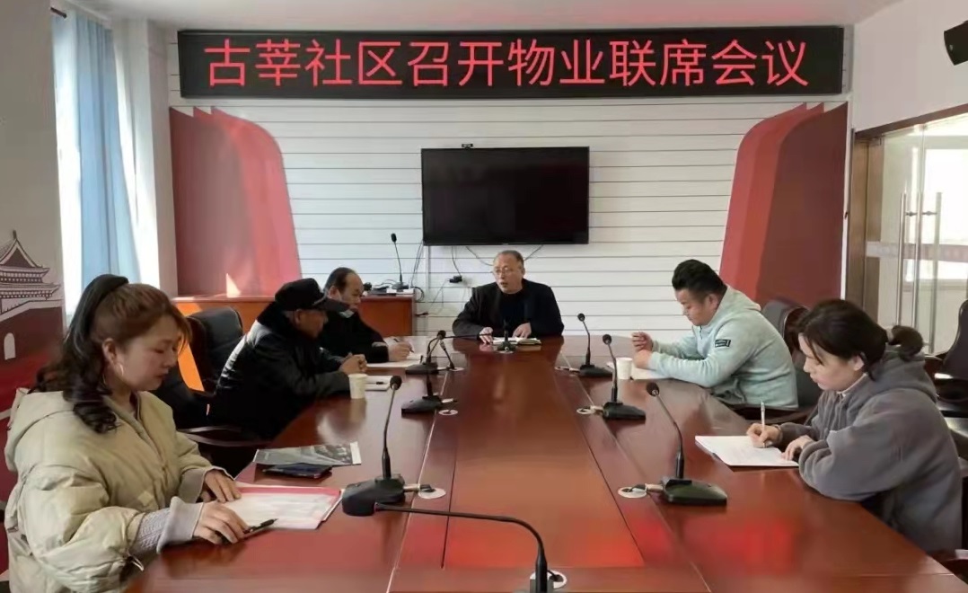 微信图片_20220328161247.jpg