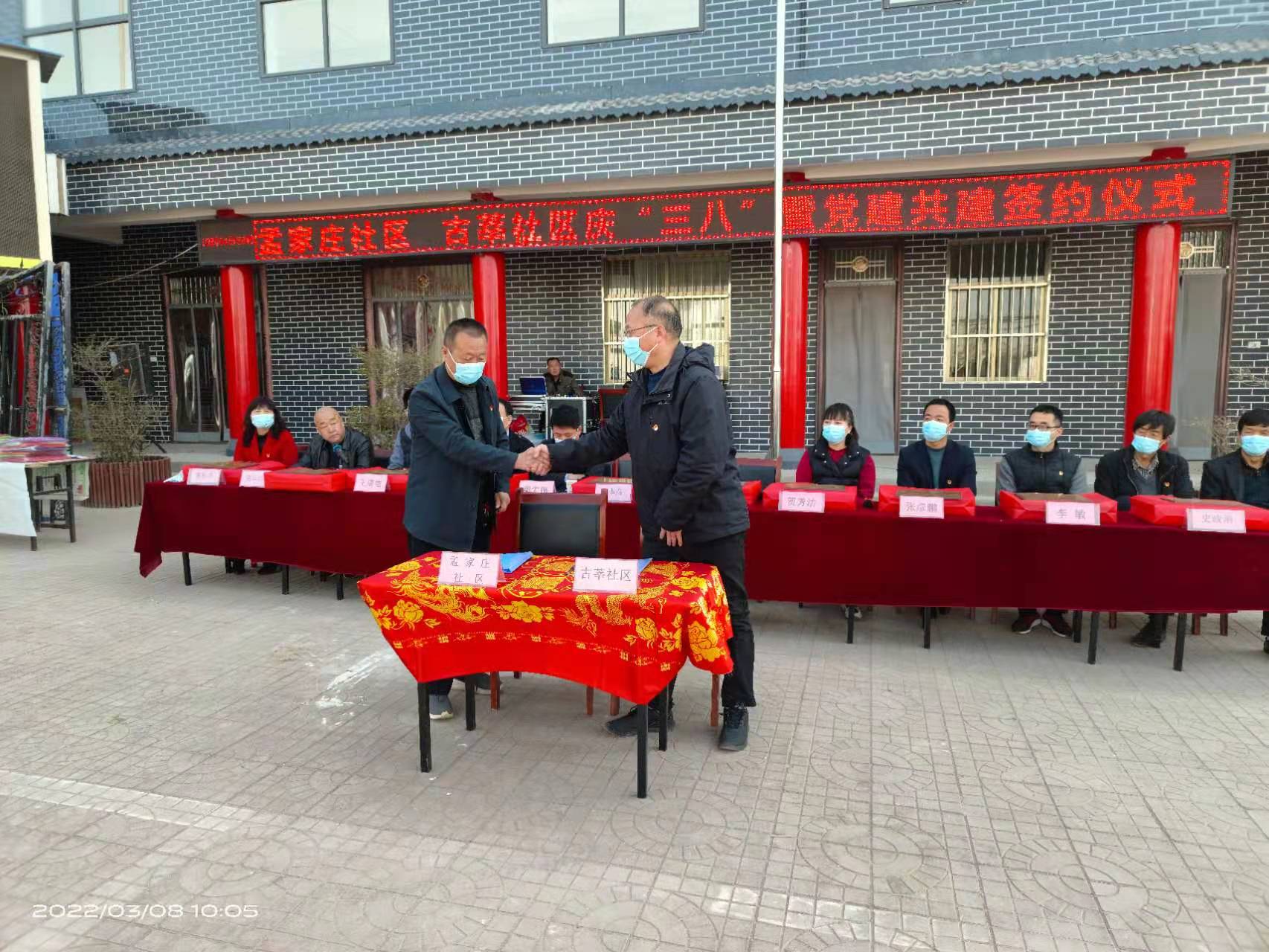 微信图片_20220328160510.jpg