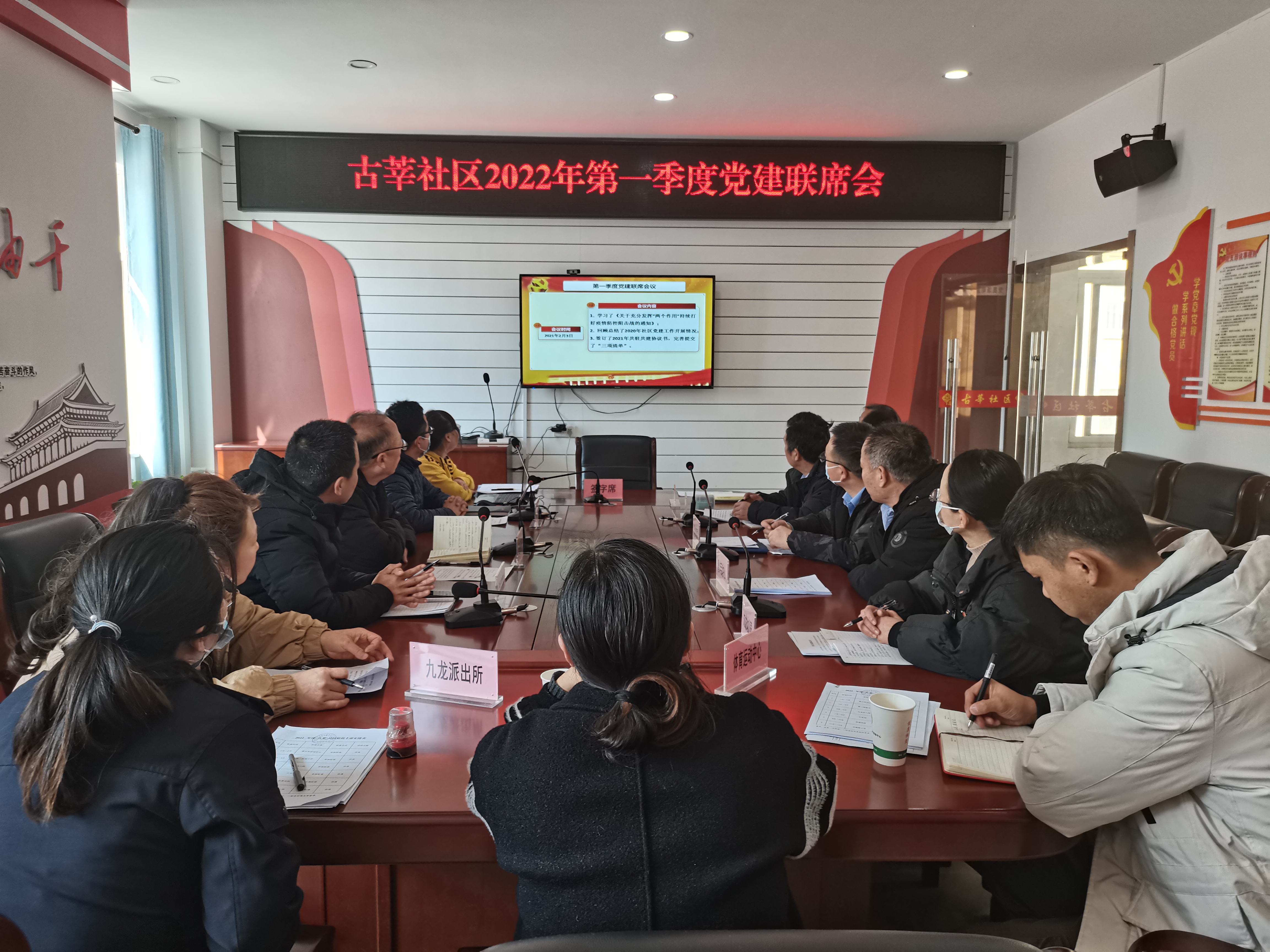 微信图片_20220328160326.jpg