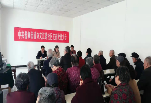 QQ截图20220406160817.png