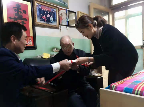 QQ截图20220406160802.png