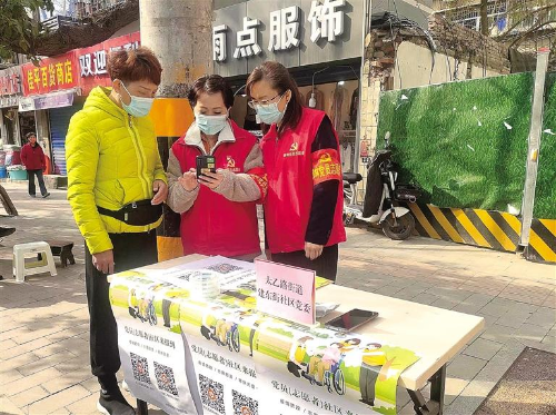QQ截图20220413084829.png