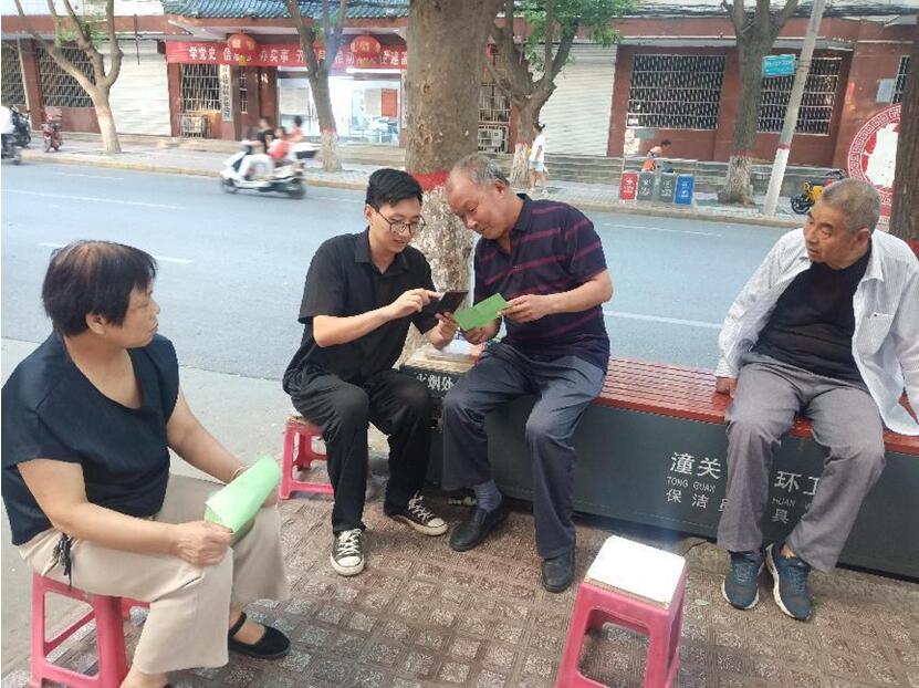 QQ截图20220414171725.jpg