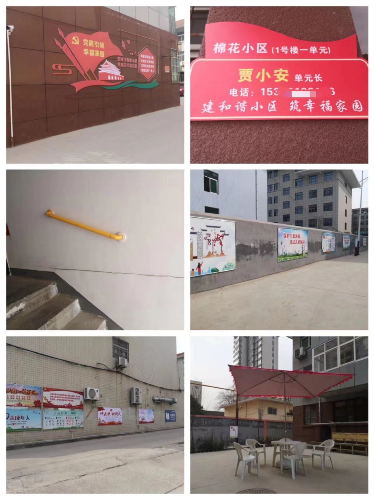 38bd8b448b7db00403ea556d1bfc16a.jpg