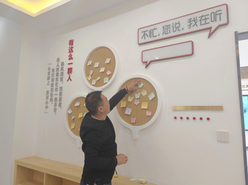 QQ截图20220422084347.png