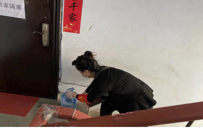 QQ截图20220422094638.png