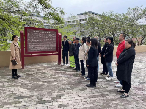 QQ截图20220429142750.png