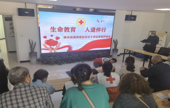 QQ截图20220513141251.png
