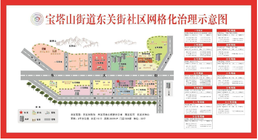 QQ截图20220524085415.png