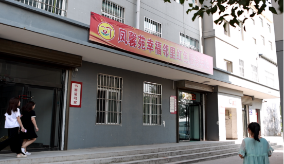 QQ截图20220524145812.png