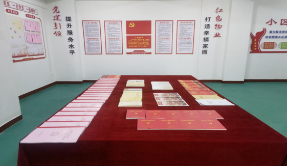QQ截图20220524145822.png