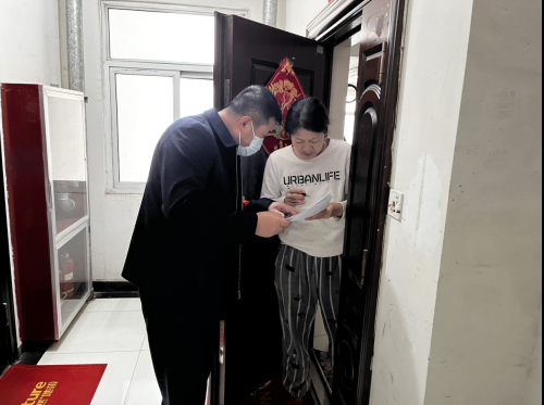QQ截图20220609100754.png
