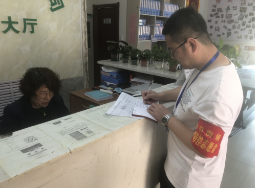 QQ截图20220609100816.png