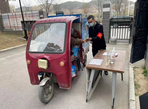QQ截图20220609100804.png