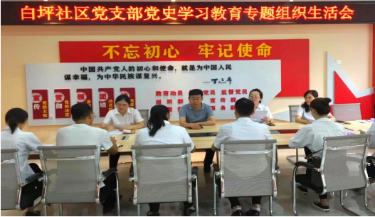 QQ截图20220610090510.png