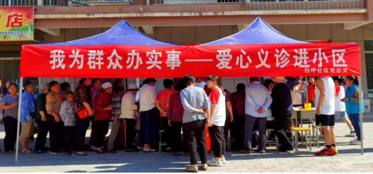 QQ截图20220610090523.png
