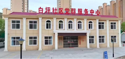 QQ截图20220610090459.png
