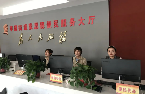 QQ截图20220613144149.png