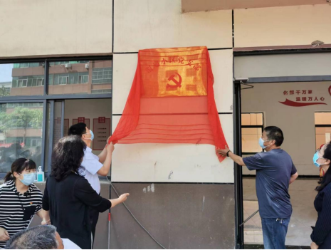 QQ截图20220615094752.png
