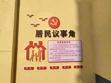QQ截图20220615094816.png