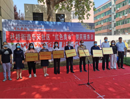 QQ截图20220615094805.png