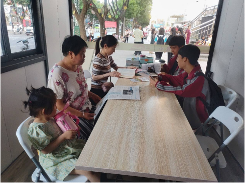 QQ截图20220616121239.png
