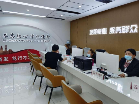 QQ截图20220616162304.png