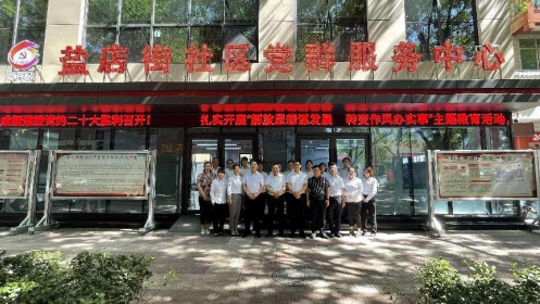 QQ截图20220616162315.png