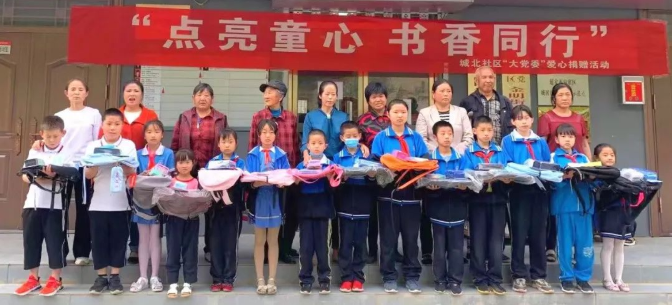 QQ截图20220620145731.png