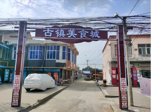QQ截图20220627150646.png