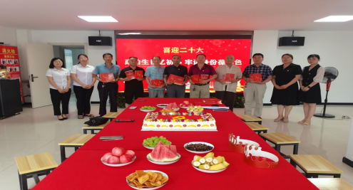QQ截图20220629152341.png