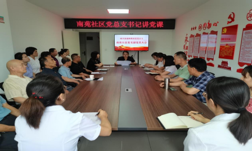 QQ截图20220629152309.png