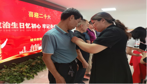 QQ截图20220629152331.png