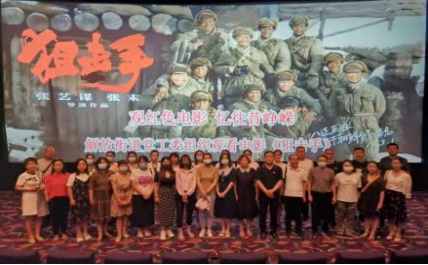 QQ截图20220704095440.png