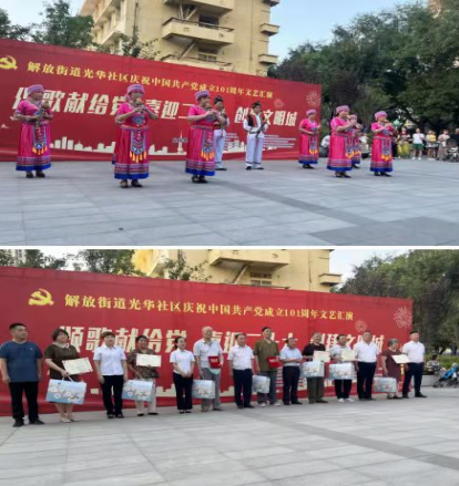 QQ截图20220704095429.png
