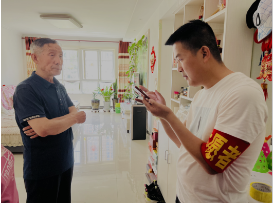QQ截图20220706153434.png
