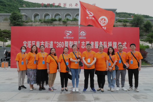 QQ截图20220706153353.png