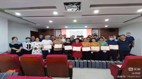 QQ截图20220708100512.png
