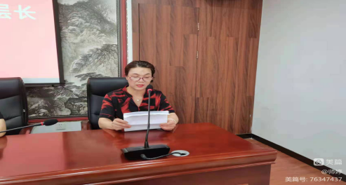 QQ截图20220708100436.png
