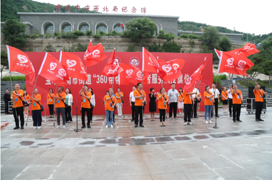QQ截图20220708163616.png