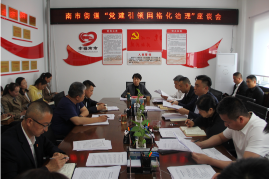 QQ截图20220708163632.png