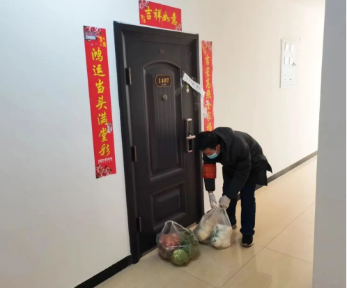 QQ截图20220712164908.png
